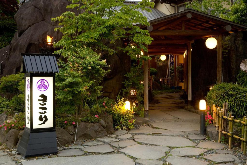 Kikori Hotel Yamanashi  Eksteriør billede