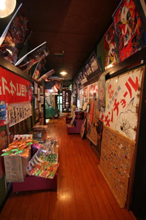Kikori Hotel Yamanashi  Eksteriør billede