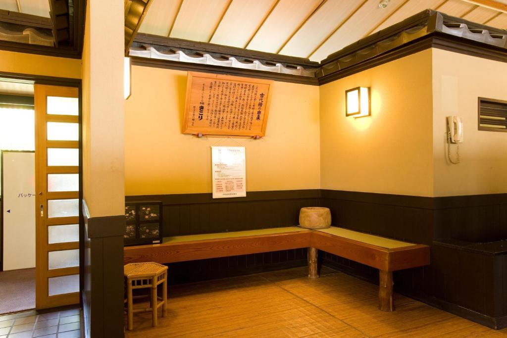 Kikori Hotel Yamanashi  Eksteriør billede