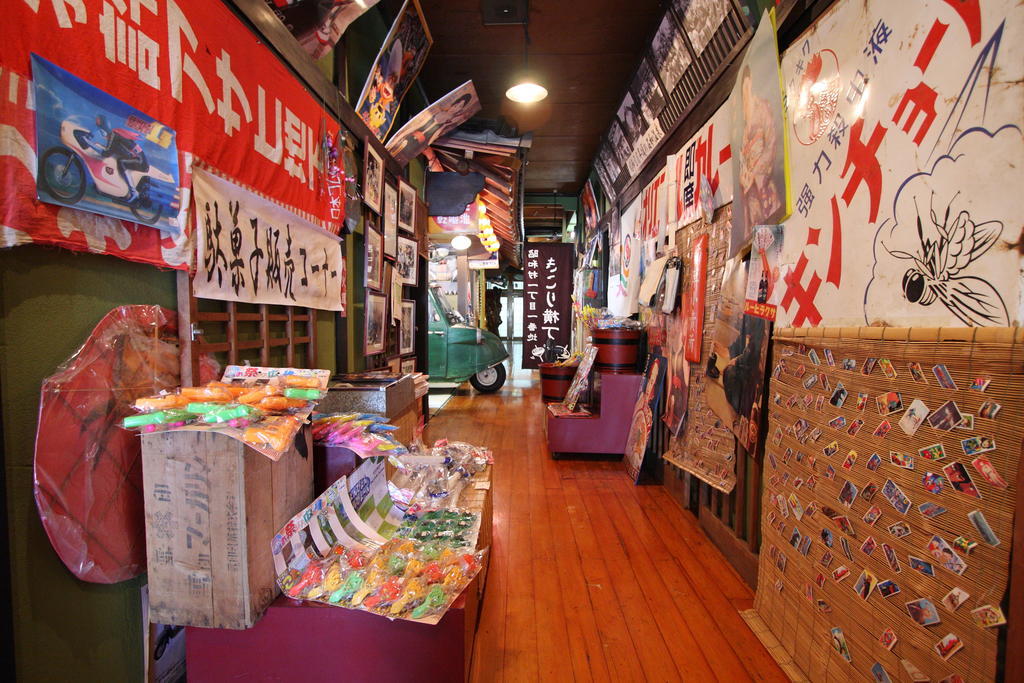 Kikori Hotel Yamanashi  Eksteriør billede